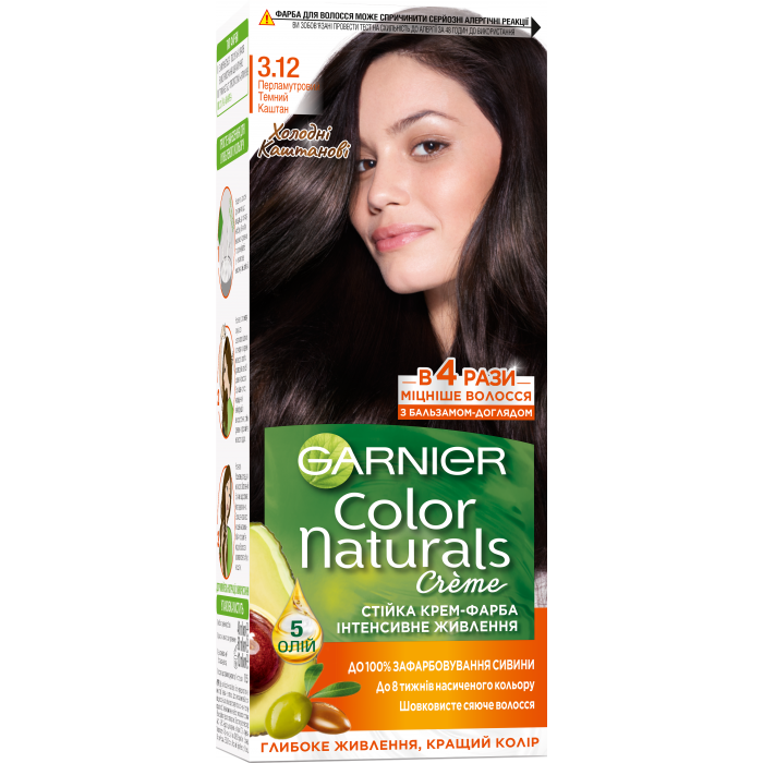  Краска для волос Garnier Color Naturals 3.12 Перламутровый темный каштан, 110мл - 