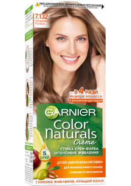 Фарба для волосся Garnier Color Naturals 7.132 Натуральний русявий, 110 мл