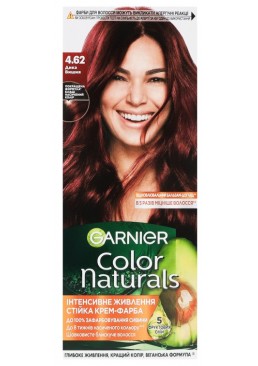 Краска для волос Garnier Color Naturals 4.62 Дикая вишня, 110 мл