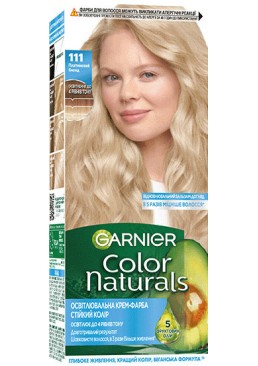 Краска для волос Garnier Color Naturals 111 Платиновый блондин, 110 мл