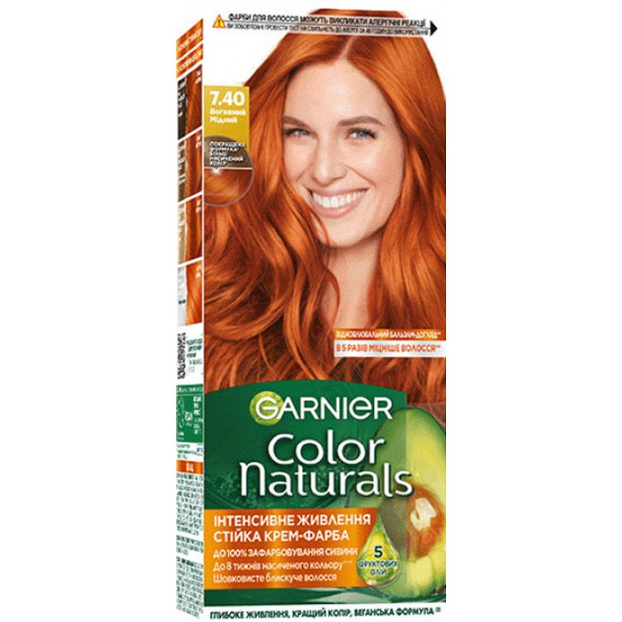 Краска для волос Garnier Color Naturals 7.40 Огненный медный, 110 мл - 