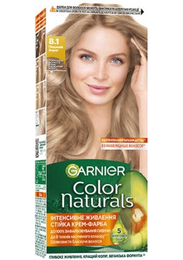 Фарба для волосся Garnier Color Naturals 8.1 Піщаний берег, 110 мл