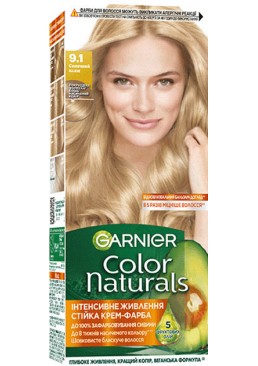 Краска для волос Garnier Color Naturals 9.1 Солнечный пляж, 110 мл