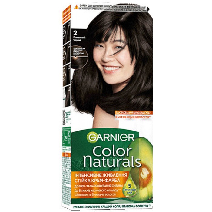 Фарба для волосся Garnier Color Naturals 2.0 Елегантний чорний, 110 мл (091658) - 