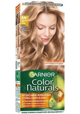 Фарба для волосся Garnier Color Naturals 8N Натуральний світло-русявий, 110 мл