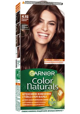 Краска для волос Garnier Color Naturals 4.15 Морозный каштан, 110 мл