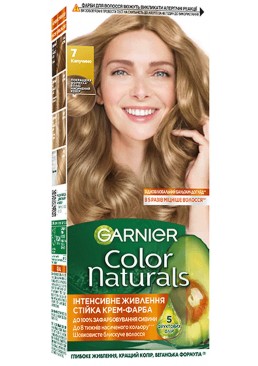 Фарба для волосся Garnier Color Naturals 7 Капучино, 110 мл