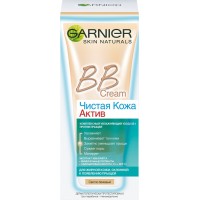 Комплексний зволожуючий догляд 5 в 1 Garnier Skin Naturals Чиста шкіра Актив Світло-бежевий, 50 мл