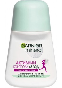 Антиперспірант Garnier Mineral Активний Контроль Спорт, 50 мл