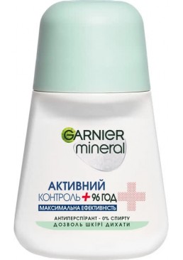 Антиперспирант Garnier Mineral Активный Контроль+, 50 мл