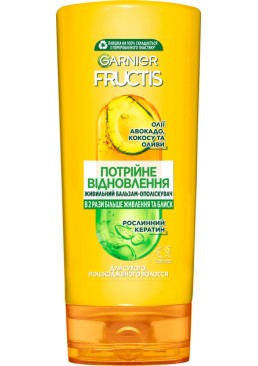 Бальзам-ополіскувач Garnier Fructis Потрійне Відновлення для пошкодженого і ослабленого волосся, 200 мл