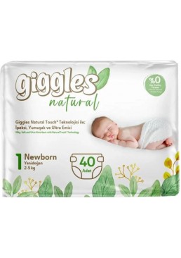 Підгузки дитячі Giggles Natural 1 Newborn (2-5 кг), 40 шт