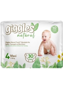 Підгузки дитячі Giggles Natural 4 Maxi (7-18 кг), 30 шт