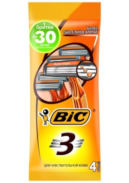 Набір бритв без змінних катриджів BIC Sensitive 3, 4 шт
