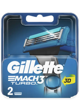Змінні касети для гоління Gillette Mach3 Turbo, 2 шт