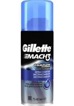Гель для гоління Gillette Mach 3 Extra Comfort, 75 мл