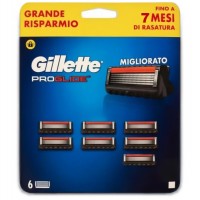 Сменные картриджи для бритья Gillette ProGlide, 7 шт.