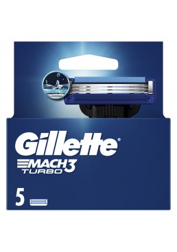 Сменные кассеты Gillette Mach 3 Turbo, 5шт