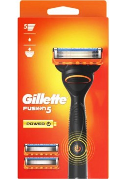 Станок для бритья Gillette Fusion5 Power с 2 сменными кассетами