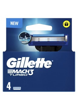 Сменные кассеты для бритья Gillette Mach3 Turbo, 4 шт