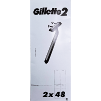 Одноразовые станки для бритья мужские Gillette 2 (2х48 шт), 96 шт