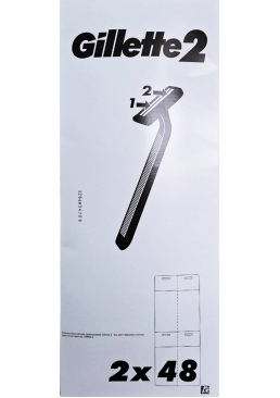 Одноразовые станки для бритья мужские Gillette 2 (2х48 шт), 96 шт