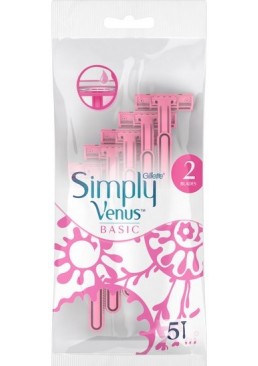 Жіночі станки для гоління Gillette Simply Venus2 Basic, 5 шт