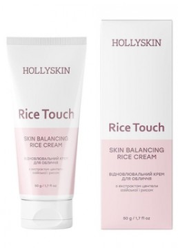 Відновлювальний крем для обличчя Hollyskin Rice Touch з екстрактом центелли азіатської та рисом, 50 мл