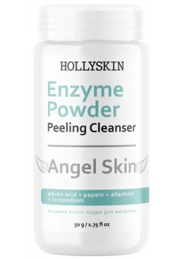 Энзимная пилинг-пудра для лица Hollyskin Angel Skin Enzyme Powder, 50 г