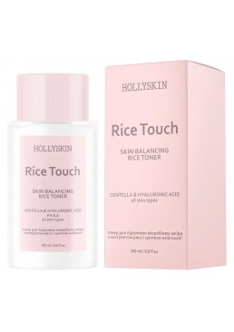 Тонер для поддержания микробиома кожи лица Hollyskin Rice Touch, 200 мл