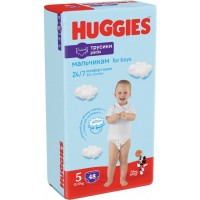 Подгузники-трусики Huggies Pants for boys 5 (12-17 кг) 48 шт