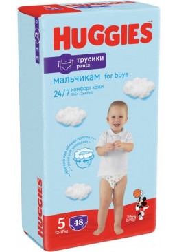 Підгузки-трусики Huggies Pants for boys 5 (12-17 кг) 48 шт