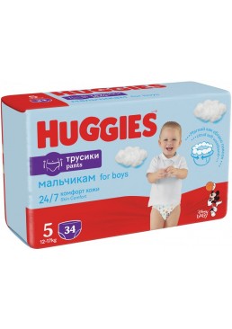 Подгузники-трусики для мальчиков Huggies Pants 5 (12-17 кг) 34 шт