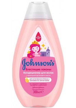 Кондиционер для волос Johnson's Kids Блестящие локоны, 300 мл