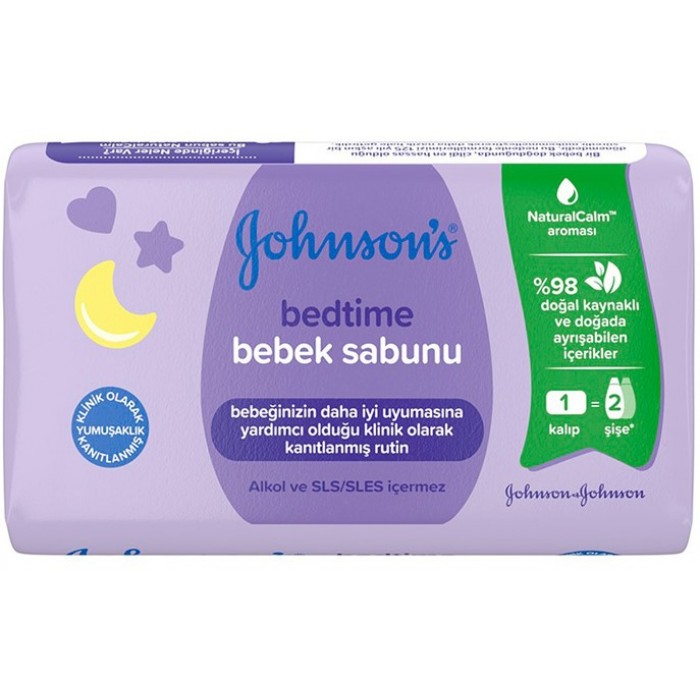 Мыло детское Johnson's Bedtime Лаванда, 90 г  - 