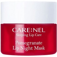 Ночная маска для губ Carenel Pomegranate Lip Night Mask Гранат, 5 г