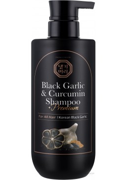 Восстанавливающий шампунь для волос с черным чесноком и куркумой Daeng Gi Meo Ri Black Garlic & Curcumin Shampoo, 500 мл