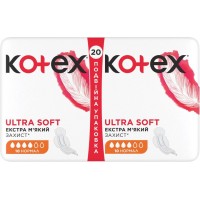 Гігієнічні прокладки Кotex Ultra Soft Normal Duo 4 крапель, 20 шт