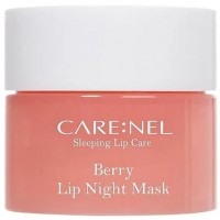 Ночная маска для губ Carenel Berry Night Mask Ягода, 3 г