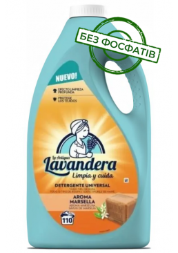 Гель для стирки Lavandera Aroma Marsella с ароматом марсельского мыла, 4.95 л (110 стирок)