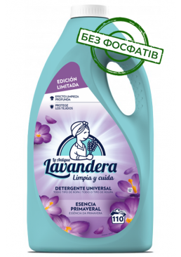 Гель для стирки Lavandera Esencia Primaveral со свежим весенним ароматом, 4,9 л (110 стирок)