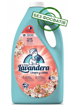 Гель для стирки Lavandera Flor de Lis c ароматом лилий и жасмина, 4,5 л (90 стирок)