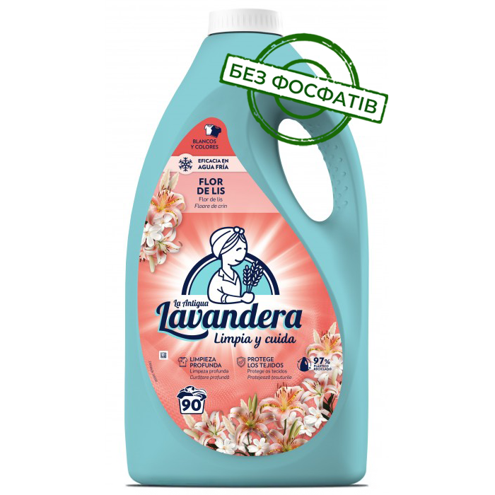 Гель для прання Lavandera Flor de Lis з ароматом лілій та жасміну, 4,5 л (90 прань) (847878) - 