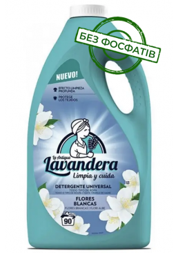 Гель для стирки Lavandera Flores Blancas с ароматом жасмина, 4.5 л (90 стирок)
