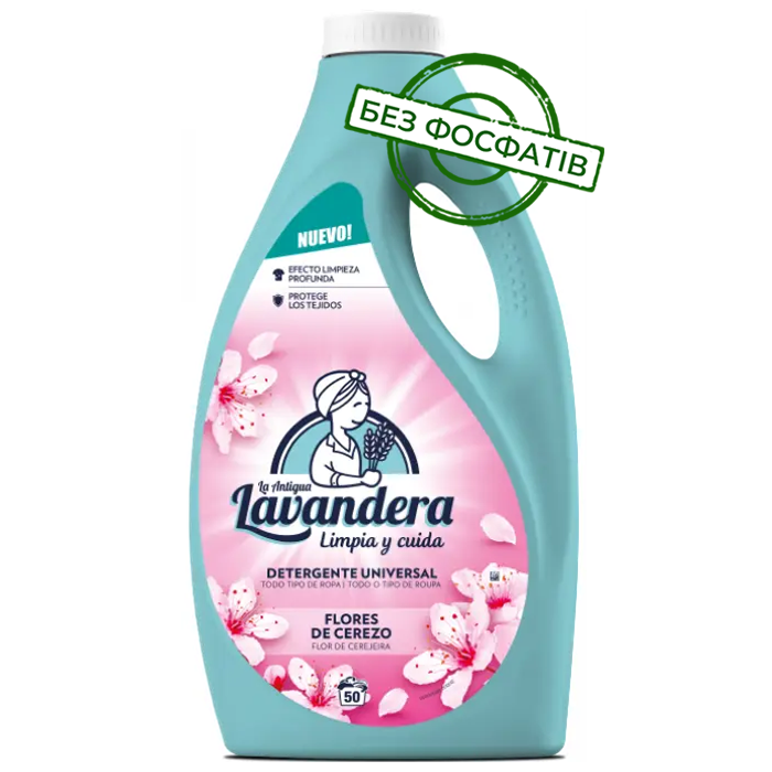 Гель для прання Lavandera Flores de Cerezo з ароматом квітучої вишні, 2.5 л (50 прань) (826767) - 