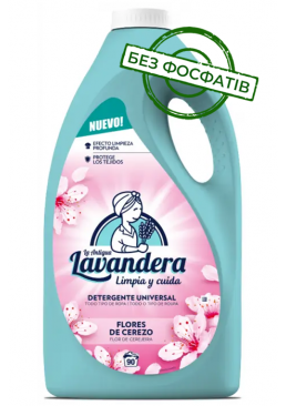 Гель для стирки Lavandera Flores de Cerezo с ароматом цветущей вишни, 4,5 л (90 стирок)