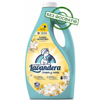 Гель для прання Lavandera Flores Silvestres з ароматом польових квітів, 2.5 л (50 прань)