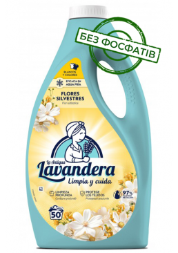 Гель для стирки Lavandera Flores Silvestres с ароматом полевых цветов, 2.5 л (50 стирок)