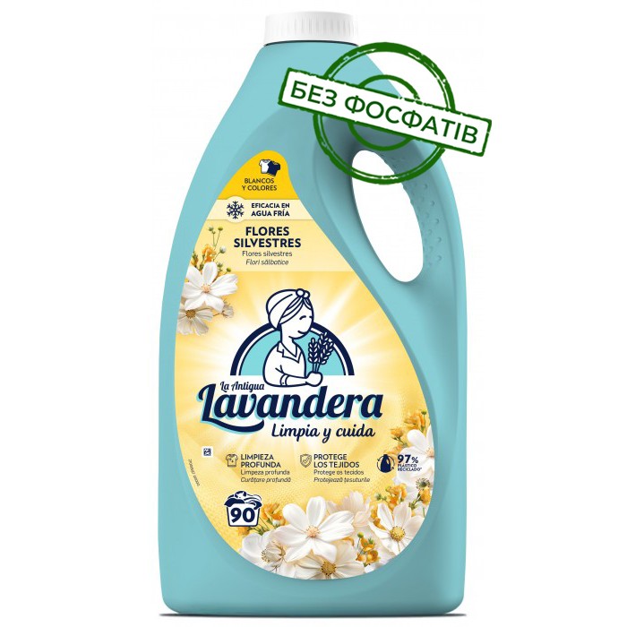 Гель для стирки Lavandera Flores Silvestres с ароматом полевых цветов, 4,5 л (90 стирок) - 