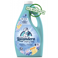 Гель для стирки Lavandera Marsella Floral с ароматом марсельского мыла и цветов, 2,5 л (50 стирок)